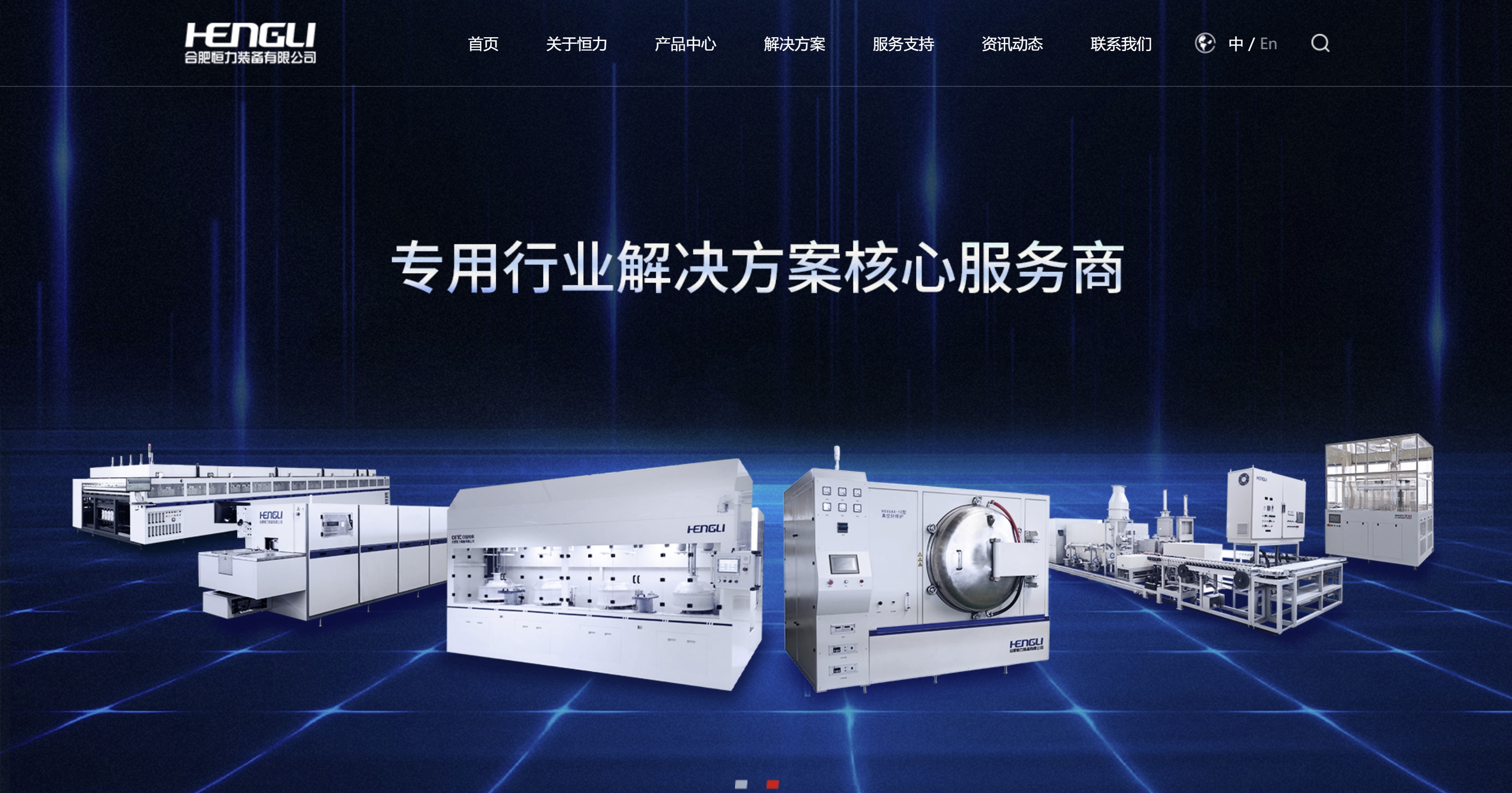 �������� �����³�ح�Ϸ��й���tyc1286̫���ɼ���(�ɷ�)���޹�˾-�ٷ���վ�°������ʽ���� �������ֻ�Ч��������