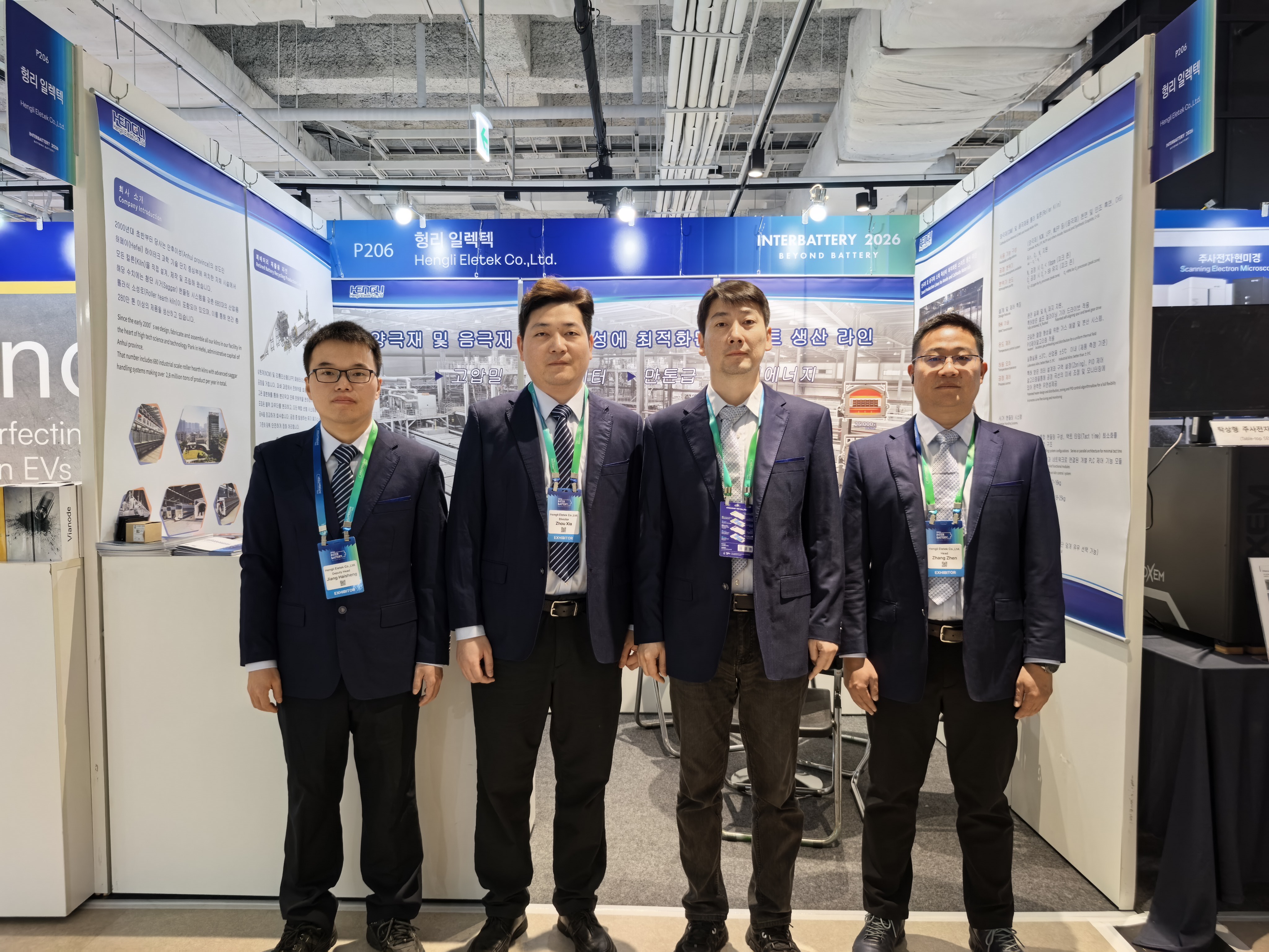 ��������г� ��̽�����»������Ϸ��й���tyc1286̫���ɼ���(�ɷ�)���޹�˾-�ٷ���վԲ������2026�������չ