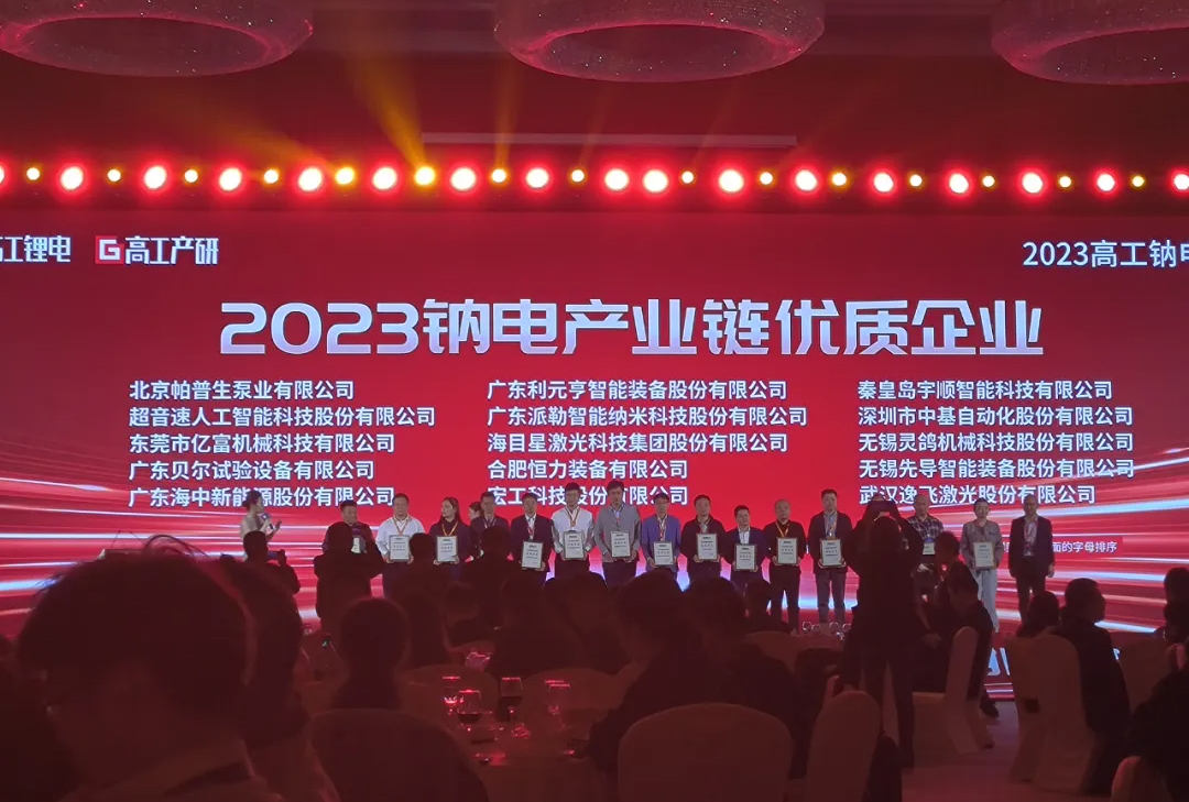 tyc1286̫���ɼ��Ź���