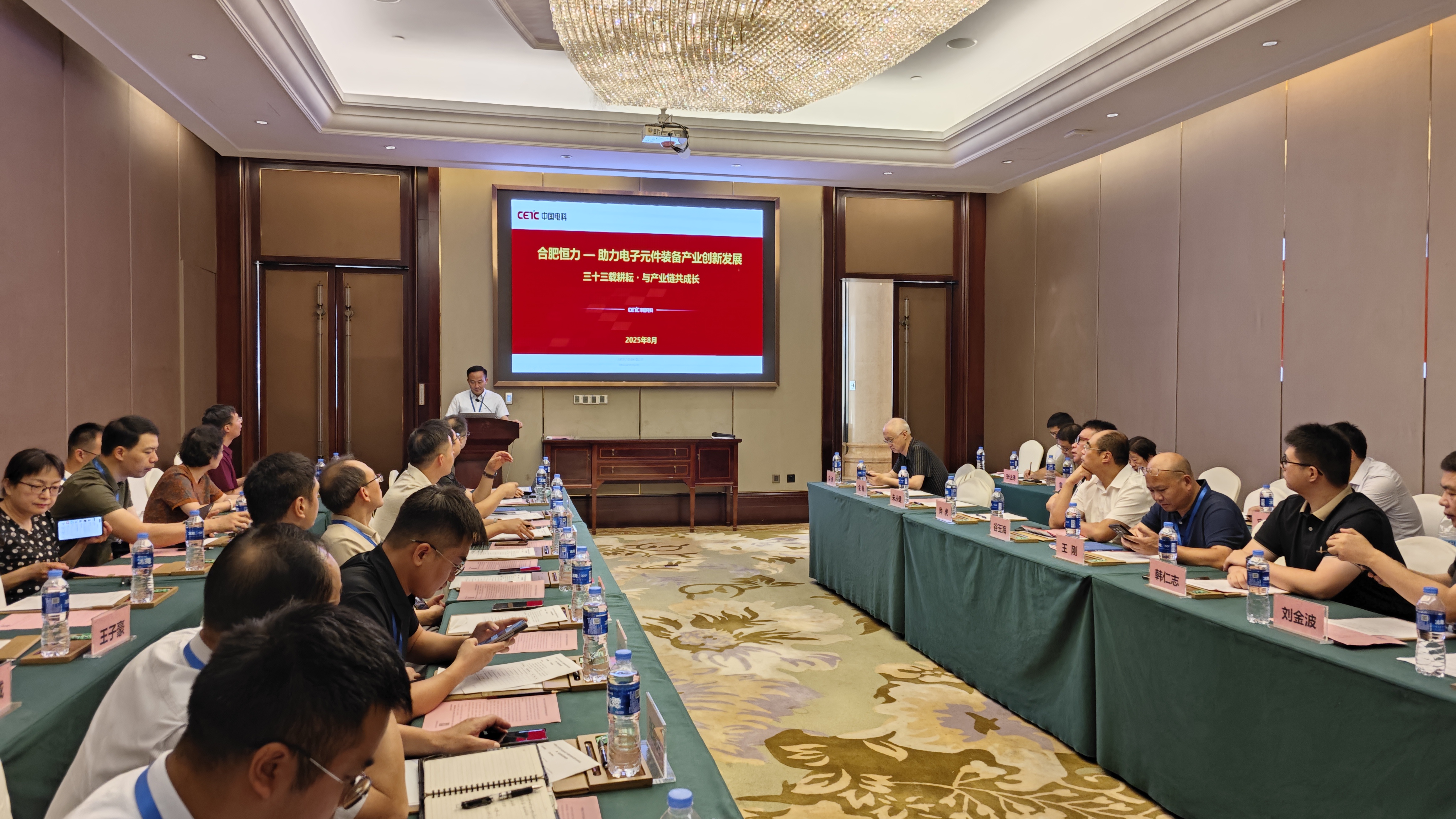 tyc1286̫���ɼ��Ź���