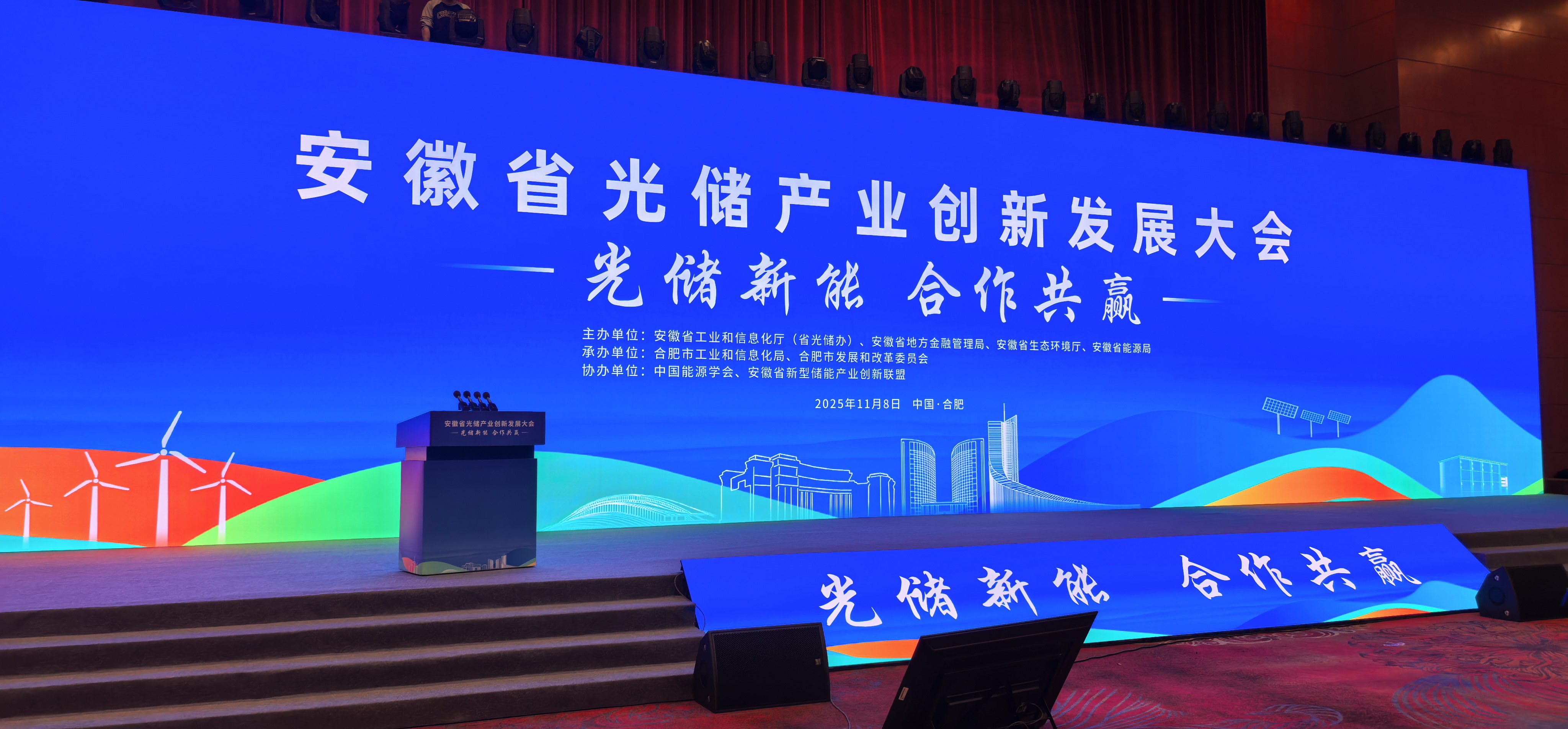 tyc1286̫���ɼ��Ź���