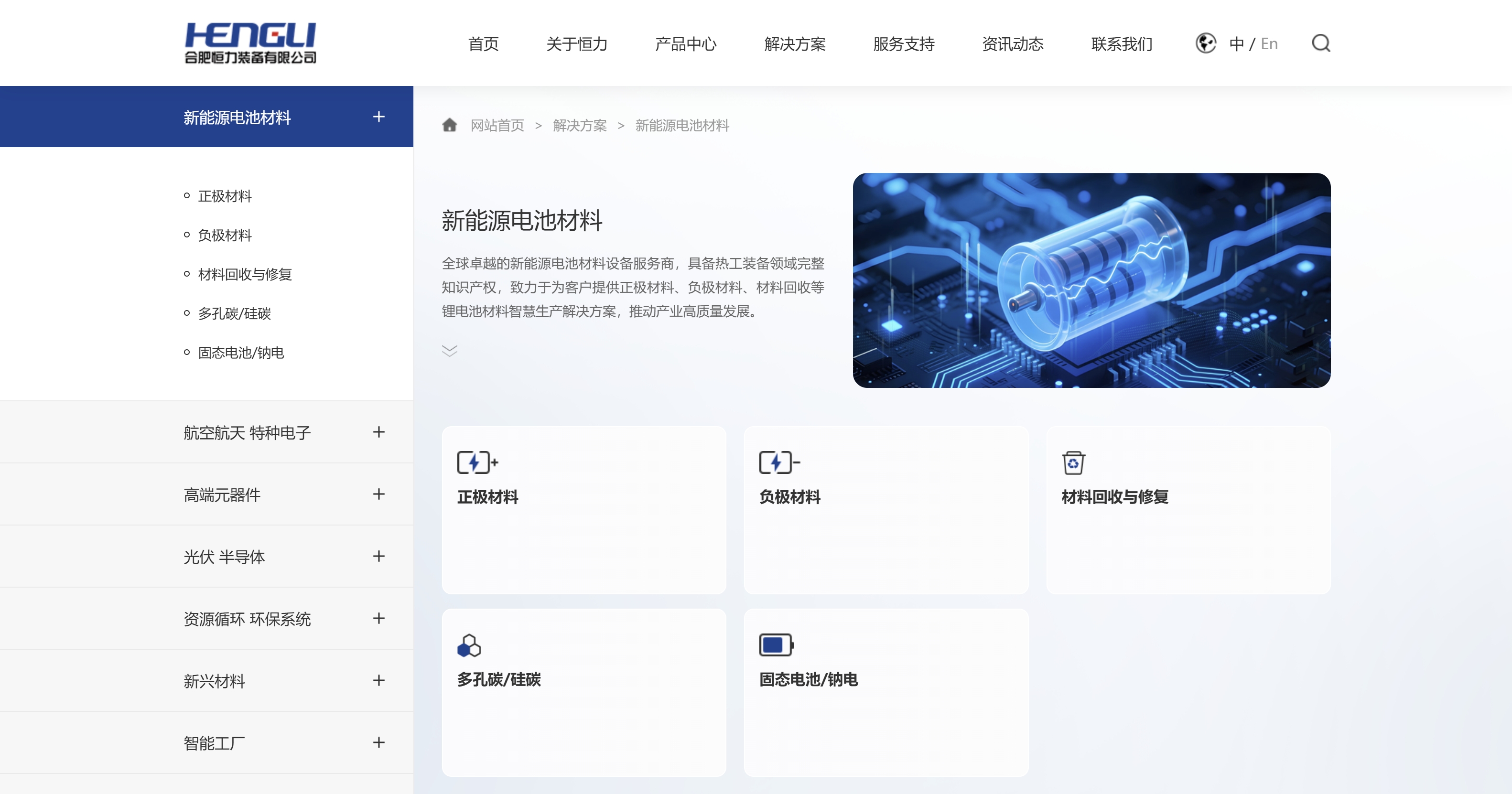 tyc1286̫���ɼ��Ź���