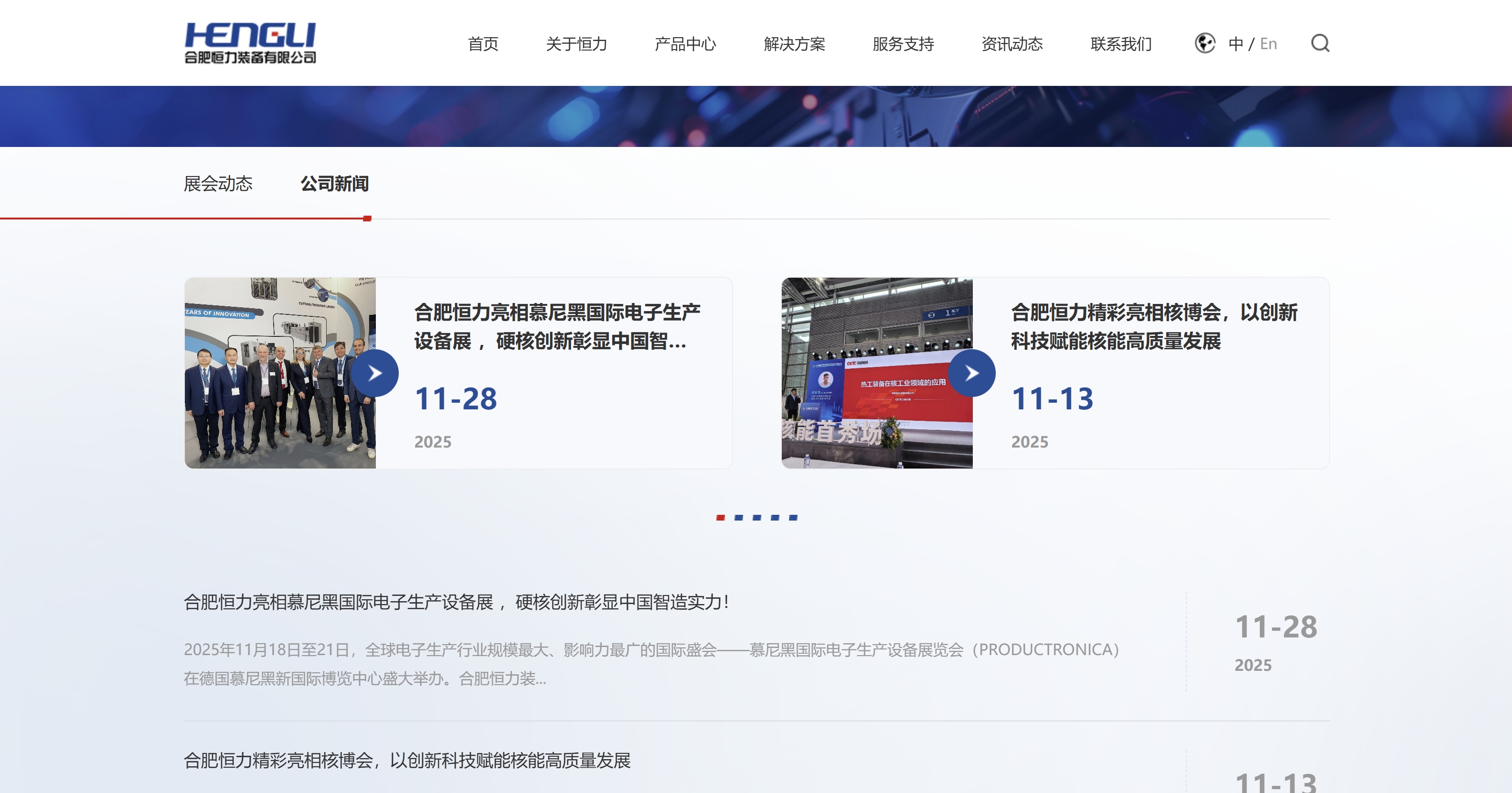 tyc1286̫���ɼ��Ź���