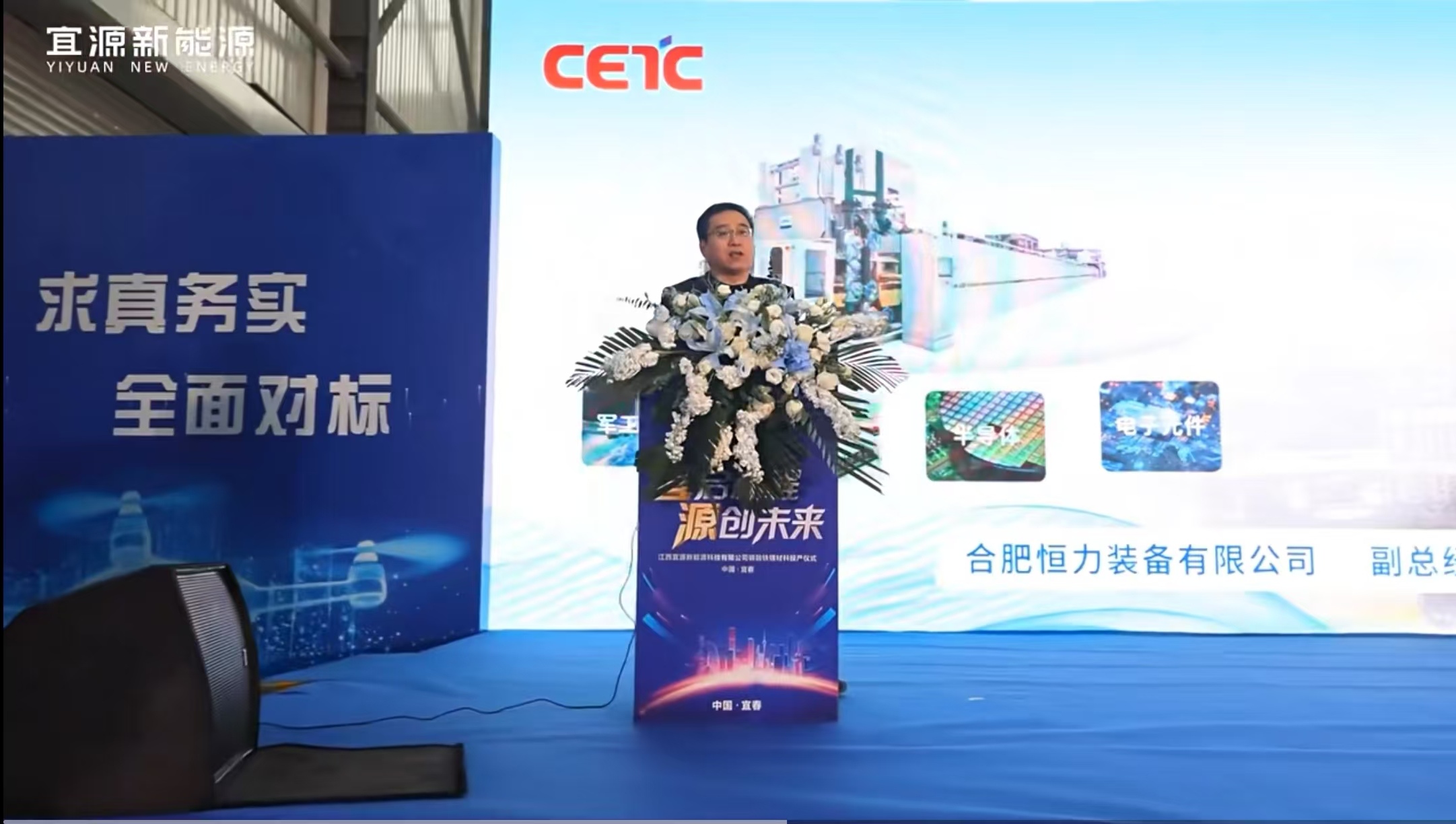 tyc1286̫���ɼ��Ź���