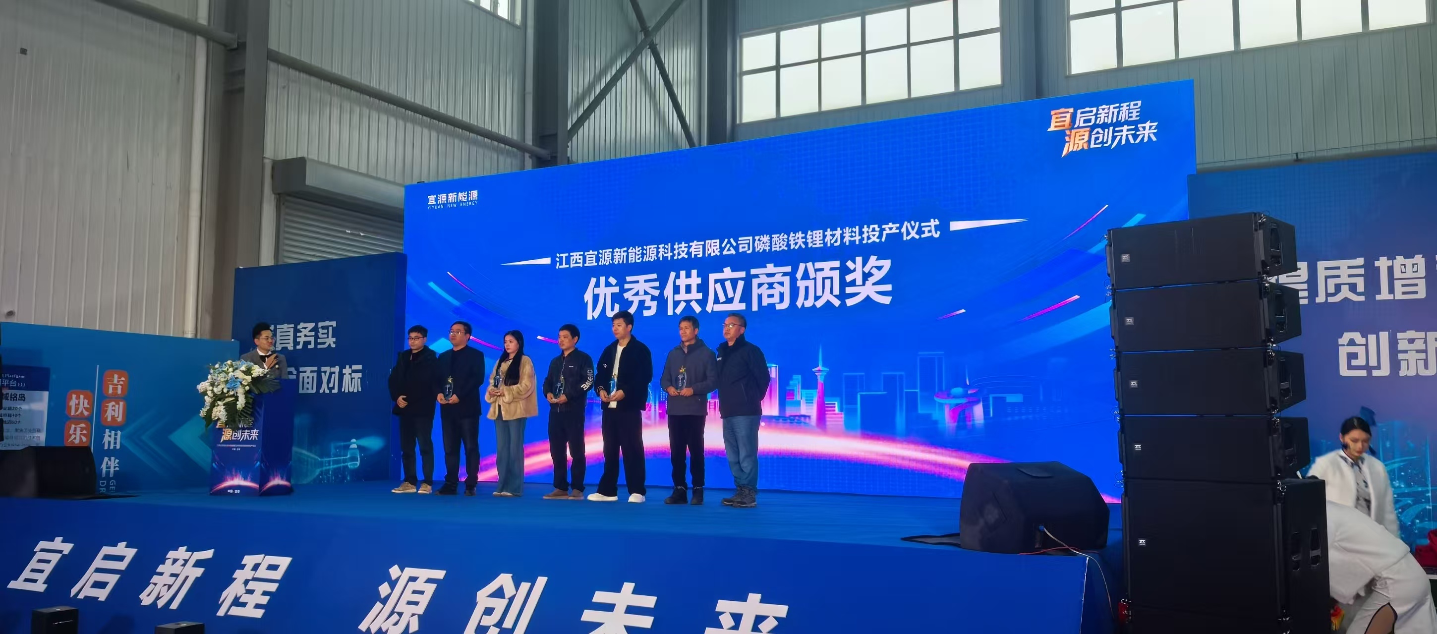 tyc1286̫���ɼ��Ź���