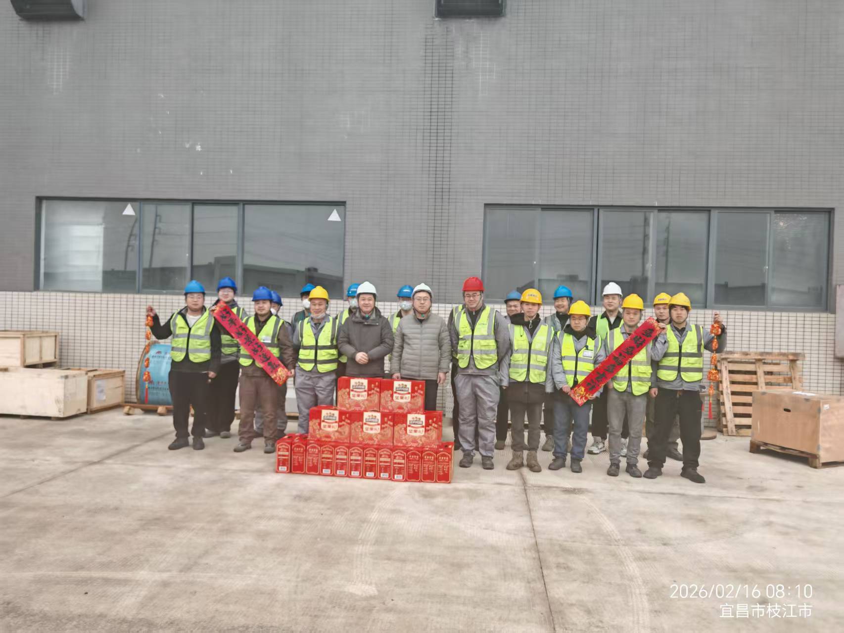 tyc1286̫���ɼ��Ź���