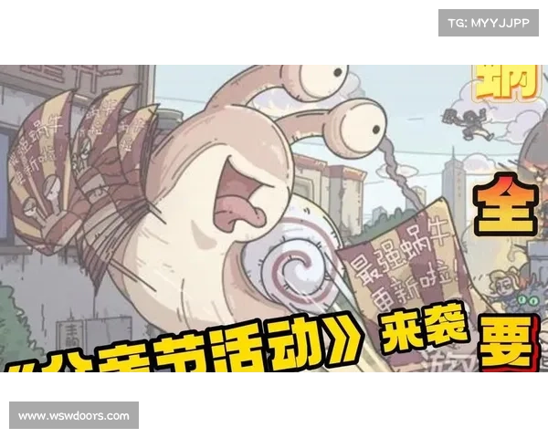 最强蜗牛如何实现角色与资源的双重丰收探索成功之道