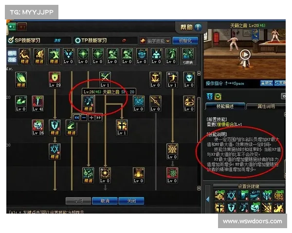 提升DNF奶爸输出与生存能力的有效策略与技巧分析