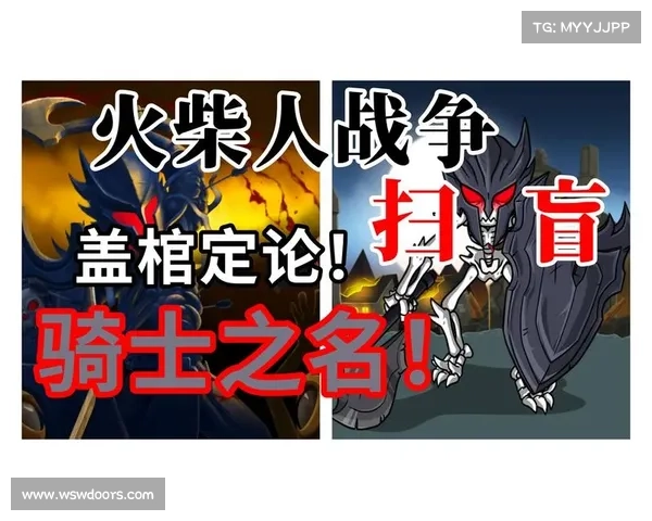 必备骑士争霸英雄角色亮点详解及策略应用分析