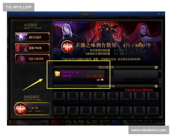 DNF扭曲世界五大异界空间全解析 揭开隐藏在深渊中的秘密 DNF扭曲世界五大异界空间全解析 揭开隐藏在深渊中的秘密