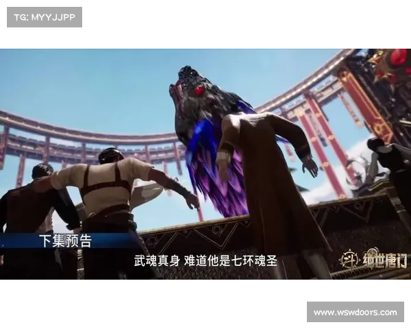 打造武魂玄冰输出与防御平衡策略优化之道揭秘 打造武魂玄冰输出与防御平衡策略优化之道揭秘