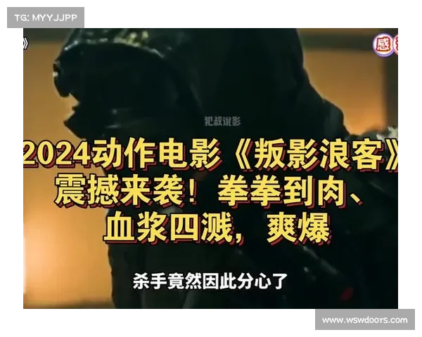 八部热血燃情的经典格斗电影推荐，带你感受拳拳到肉的力量与激情