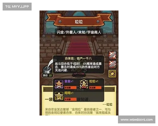 深入黑暗神殿探险的八大技巧与实用建议助你轻松应对挑战