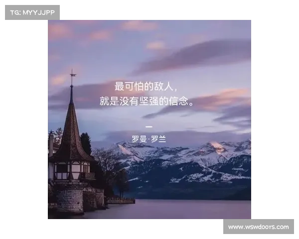 哈里凯恩的五大成功秘诀揭示坚持信念与自律成就辉煌人生 哈里凯恩的五大成功秘诀揭示坚持信念与自律成就辉煌人生