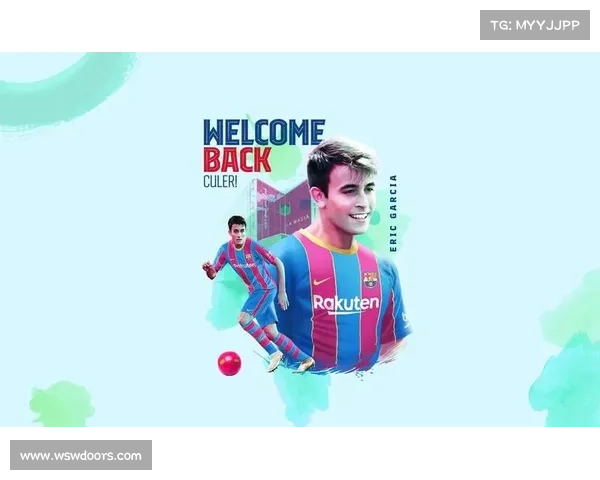 曼城7号为何由后卫担任的五大原因解析